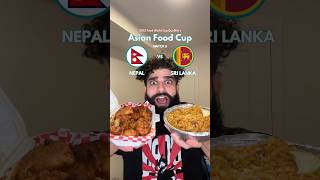 NEPAL VS SRI LANKA  Asian Food Cup [upl. by Alric]