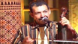 Mustapha Oumguil مصطفى اومكيل SHIR LIL  جديد الشعبي المغربي الاطلس امازيغ [upl. by Hedaza]