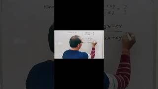 maths componendo  dividendoformula [upl. by Craggy]