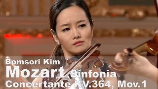 Mozart Sinfonia Concertante in Eflat major KV364 Mov1  Bomsori Kim 김봄소리 [upl. by Ylahtan]