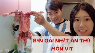 Manami Ăn Thử Món Vịt bạngáinhật nhatban dulichnhatban vietnamfood couple japangirlfrend [upl. by Ylsew590]