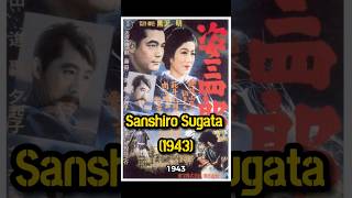 Sanshiro Sugata 1943 The Origin of the Judo in Cinema [upl. by Eiduam]