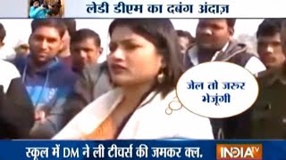 Brave Lady DM of Bulandshahr IAS B Chandrakala [upl. by Suaeddaht]