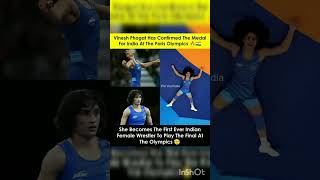 Vinesh Phogat  The Pride Of India 🔥VineshPhogat ParisOlympics [upl. by Neitsirhc]