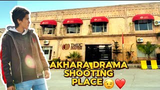 Explore Akhara Drama Shooting place😉❤️ Hidden place in Rawalpindi🤫 Dawat  Zubna Qadri vlog’s [upl. by Ramberg]