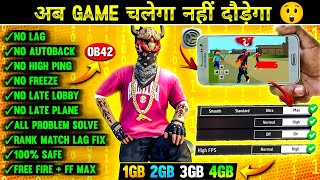 FREE FIRE LAG FIX 1GB 2GB RAM  FREE FIRE LAG PROBLEM SOLVED  HOW TO FIX LAG 2GB 3GB 4GB MOBILE 📲 [upl. by Damiani758]