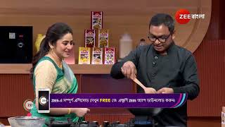 Randhane Bandhan  Ep  69  Webisode  Aug 7 2024  0  Zee Bangla [upl. by Lednahs]