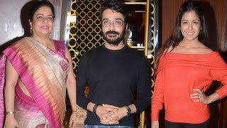 Bengali Movie Mayurakshi Special Screening  Prosenjit Chatterjee Isha Dutta Madhu Chopra [upl. by Odnalor]