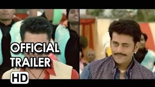 Lucky Kabootar Theatrical Trailer 2013 HD [upl. by Buffy676]