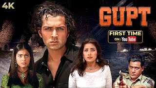 Gupt 1997 Full Hindi Movie 4K  Bobby Deol amp Kajol  Manisha Koirala  Om Puri  Thriller Movies [upl. by Zanze]