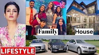 Raveena Tandon Lifestyle 2024 Biography Family House Husband Cars Income Net Worth Awards [upl. by Treborsemaj222]