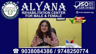 Best Rehabilitation In Kolkata  Alyana Rehabilitation Center For Male amp Female  Call 9038084386 [upl. by Warren]