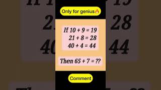 Quick IQ Quiz Are You a Genius⁉️iq puzzlemathsshortsSLDJfromSg [upl. by Ecadnarb]