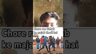 Fufaa Badmash hai 😈😈 chore Rao Sahab ke elvishyadavattitude loveelvishyadavvlogs [upl. by Ranjiv]