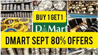 D mart CoimbatoreDmart Latest Kitchen ItemsDmart Kitchen OrganisersDmart Buy 1 Get 1 Offersdmart [upl. by Yelrah]