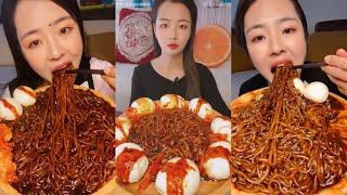 ASMR 먹방 EATING BLACK BEAN NOODLES and EGG chewy sounds Siyah Fasulyeli Erişte Yeme Mukbang [upl. by Ellatsyrc199]