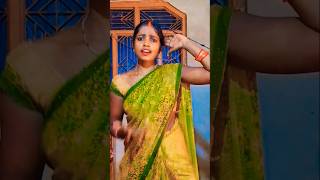 bhojpuri dance shorts video YouTube trendingbhataar Sanghe ka ka kailu [upl. by Rebhun]