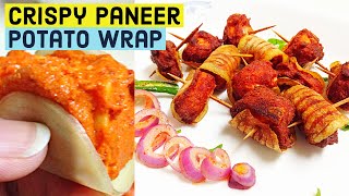 Crispy Paneer Potato Wrap [upl. by Demha155]