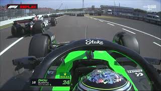 Zhou Guanyu onboard start Japanese GP 2024 [upl. by Yhtommit377]