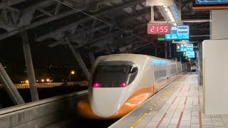 台灣高鐵 1465次 700T 回送車 台中離站 [upl. by Ydnih]