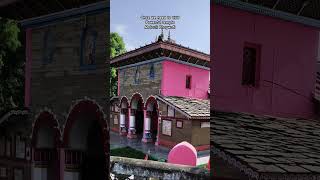 Melauli Bhagwati Temple baitadi melauli travel baitadi [upl. by Norb996]