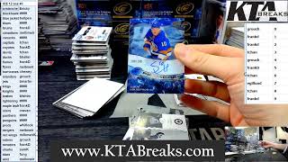 3  PICK YOUR TEAM BREAK  202324 UPPER DECK ICE 12 HOBBY BOX INNER CASE BREAK  KTA BREAKS [upl. by Agnew]