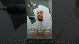 YASSER AL DOSARI 😍 POWER FULL RECITATION 😘 YASSERALDOSARIFANCLIUB yasseraldosaryfancliub duet [upl. by Hael]