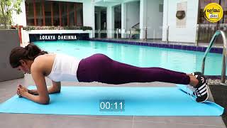 දින 30 කෙට්ටු වෙන්න මෙහෙමයි  30 Day Plank Challenge At Home  Kettu wenna [upl. by Novanod]