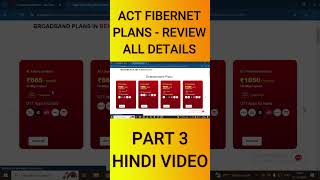 Act Fibernet Plans  Installation  OTTs amp Live TV channels All Details Part 3 act shorts fiber [upl. by Soalokin]