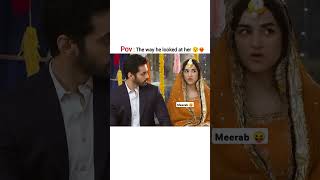 Meerab 🥵😅 wahaj ali and yumna zaidi meersime wahajali yumnazaidi love terebin ishq mohbbta [upl. by Marquardt]