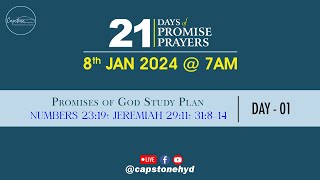 21 DAYS PROMISE PRAYERS  Day  01  08012024  7AM [upl. by Weldon]