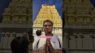 Rameshwaram shortvideo [upl. by Eilsel294]