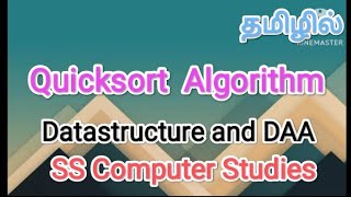 quicksort algorithm  datastructure and daa sscomputerstudies daa datastructure [upl. by Flaherty]