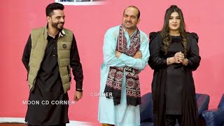 Waseem Punnu  Heer Jutt  Saqi Khan  New Stage Drama Baat Aik Raat Ki Punjabi Comedy 2024 [upl. by Sucramat]