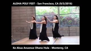 Ke Akua Anuenue Ohana Hula from Monterey California USA [upl. by Buxton705]