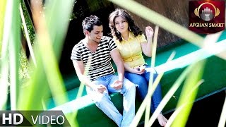 Baktash Joya  Dunia e Eshq OFFICIAL VIDEO [upl. by Ori734]