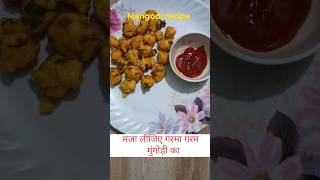 Mangodi Recipe food shorts recipe [upl. by Ylro]