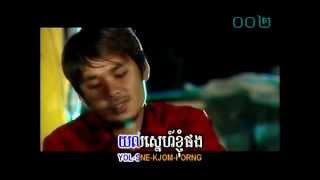 រនោចលាក់ស្នេហ៏  Zono  Karaoke [upl. by Eimirej]