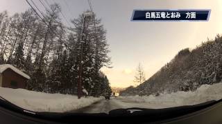 20111213 白馬村道路状況 [upl. by Enihpad]