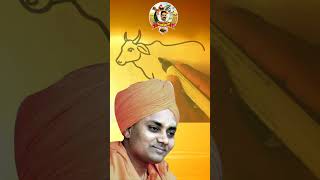 GAVI SIDDESHWARA SWAMIJI PRAVACHANA [upl. by Dlorad629]