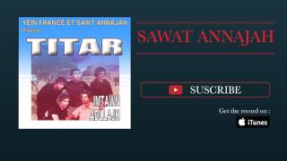 Titar  TabratMusic Tachlhit tamazight souss  اغنية  امازيغية جميلة [upl. by Navonoj]