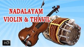 Kunnakudi Vaidyanathan amp Valayapati Subramaniam  Violin amp Thavil  Classical Instrumental [upl. by Enert]