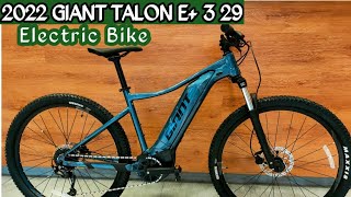 2022 GIANT TALON E 3 29er ELECTRIC BIKE [upl. by Jensen840]