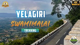 Yelagiri Trekking Guide  Swamimalai Hills  Places to visit [upl. by Hsirap]