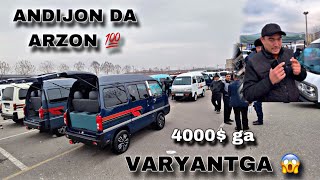 29 NOYABR ANDIJON MASHINA BOZORI DAMAS NARXLARI BUGUNGI ENG QMMQTI VA ARZONI VARYANTGA XAM 2024 [upl. by Ahsinej]