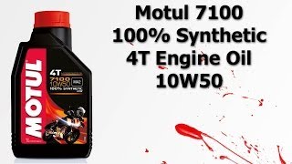 Motul 7100 Fully Synthetic 4T Engine Oil 10W50 [upl. by Ydasahc]