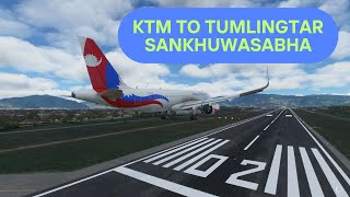 तुम्लिङ्ग्टार विमानस्थल  Kathmandu to Tumlingtar airport sankhuwasabha [upl. by Enitnelav946]