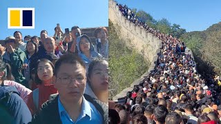 Tourists stuck on China’s Great Wall for 2 hours during National Day holiday [upl. by Damek]