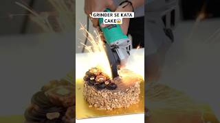 Grinder se kata cake😱 cakevideos cakedecoration cakedesign chocolatecake cakevideos truffle [upl. by Whitehurst]