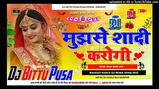 Mujhse Shaadi Karogi Sonu Nigam New Hindi Sadi Danse Dj Remix 2023 Remix [upl. by Elac]